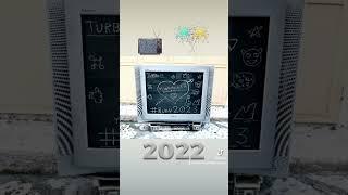 #CRT #TV #SonyTrinitron #Buon2023TurboieATutti #AmiciEAmiceParentiTutti #BuonAnnoATuttiTurboie