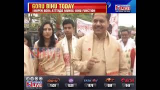 Assam Cong president Bhupen Bora attends Mukoli Bihu function in Guwahati