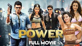 Power HD South Indian Movie  Latest 2024 South Indian Movie In Hindi Dubbed  Puneeth Rajkumar