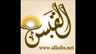 نشيد مدرسة القرآن