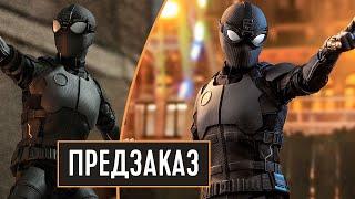 ПРЕДЗАКАЗ Человек-Паук Стелс костюм Дэлюкс версия Hot Toys