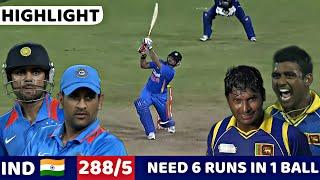 INDIA VS SRI LANKA 3RD ODI 2012  FULL MATCH HIGHLIGHTS  INDIA VS SRI LANKA MOST SHOCKING EVER