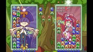 Random Matches #19 - Puyo Puyo VS 2