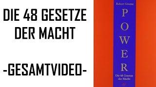 Die 48 Gesetze der Macht von Robert Greene  Komplettvideo