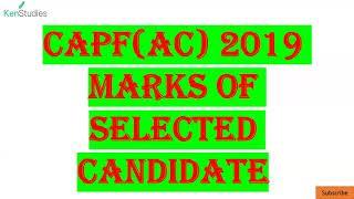 CAPFAC 2019 Cutoff and Marks of selected