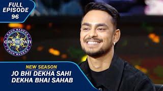 KBC S15  Ep.96  Ishan Kishan की Cricket Journey से क्यों प्रेरित हुए Amitabh Ji?