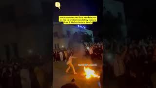 Mahsa Amini Death Row  Protests Escalate in Iran Women Burn Hijab  The Quint