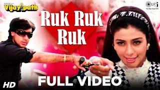 Ruk Ruk Ruk- Vijaypath  Tabu and Ajay Devgn  Aisha Chinai  Anu Malik