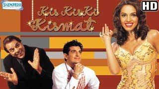 Kis Kis Ki Kismat 2004HD & Eng Subs - Hindi Full Movie - Mallika Sherawat - Dharmendra
