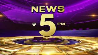 NEWS @ 5 PM   18-10-2024  Amrita News