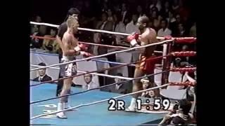 Peter Hurricane Smit vs Maurice Smith