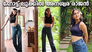 Actress Anaswara Rajan Latest Glamorous Photoshoot  ഗ്ലാമറസ് ഫോട്ടോഷൂട്ടുമായി നടി അനശ്വര രാജൻ