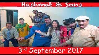 Bakra-Eid Special  Hashmat & Sons  SAMAA TV  03 Sep 2017