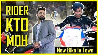 Rider kto Moh  Short Comedy Video ft. Utsab Sapkota and Niranjan Rasailey