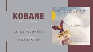 Sohrab Pournazeri - Howler