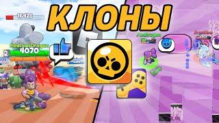 ЛУЧШИЕ КЛОНЫ БРАВЛ СТАРС В ДРУГИХ ИГРАХ