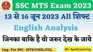 SSC MTS All shift English question  ssc mts13 to16 june English Question  ssc mts mts analysis