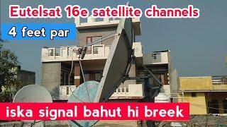 eutelsat 16a satellite channels  eutelsat 16a dish setting  16e