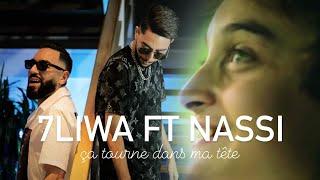 7LIWA ft. NASSI - Ca Tourne Dans Ma Tête B.O Faux Contact