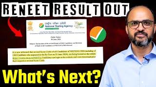 REVISED Result for NEET 2024 Published - Should you STOP preparing for ReNEET NOW?