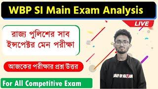 WBP SI Final Written Exam 2020 Question Analysis  Alamin Rahaman