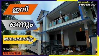 .New villa for sale in Pukkattupady near infopark Kakkanad