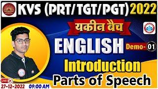 KVS PRTTGTPGT 2022  Introduction  Parts Of Speech  KVS English Demo Class#1  KVS 2022 यकीन बैच