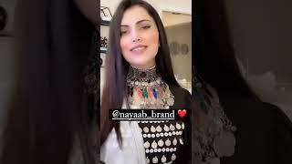 Nadia Nayab #shorts #tiktok  #تیک_تاک نادیه نایاب