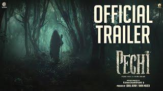 PECHI Official Trailer Tamil  Gayathrie shankar  Bala saravanan  Veyilon Entertainment  Verus