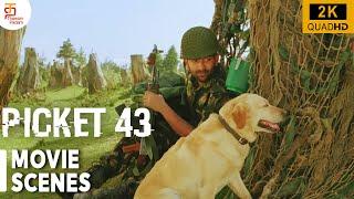 Picket 43 Movie Scenes  Prithviraj Tries To Befriend His Dog  Renji Panicker  Thamizh Padam
