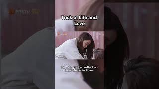 【SHORTS】She gets a few slaps in 机智的恋爱生活 The Trick of Life and LoveMangoTV Sparkle
