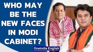 Modi cabinet expansion Who are the likely new faces? Know all  Oneindia News
