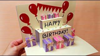 Pop Up Birthday Card  How to Make a Pop Up Card