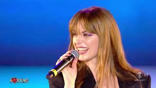 Concerto  LOVE MI 2023 - Annalisa - Bellissima - Italia 1 HD