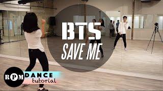 BTS Save Me Dance Tutorial Chorus