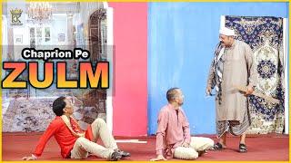 Chaprion Pe Zulm Kousar Bhatti New Pakistani Stage Drama 2024 Naeze Baaz Stage Drama Comedy Clip