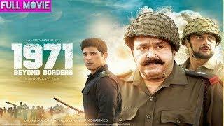 1971 Beyond Borders 2018 New Released Hindi Dubbed Full Movie Download  Mohanlal Allu Sirish