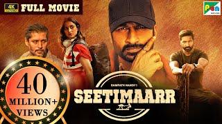 Seetimaarr  New Released Hindi Dubbed Movie  Tottempudi Gopichand Tamannaah Bhatia Digangana