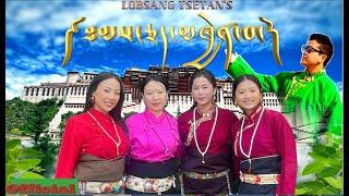 New tibetan song 2023 Gorshey Thamchey Khenpa by lotsetan