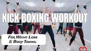 CARDIO DANCE FITNESS  KICK BOXING WORKOUT FOR WEIGHT LOSS & BODY TONING