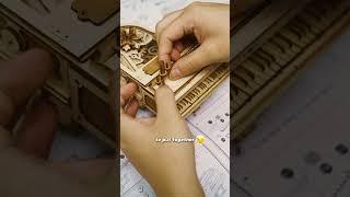 Build a ROKR Piano Music Box at the end of the summer vacation