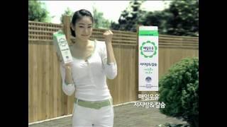 Yuna Kim  CM Maeil Milk June. 2011