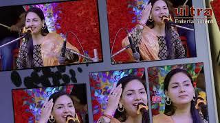 ️वो तेरी याद बस याद रह जाती है दर्द भरी ग़ज़ल डिम्पल भूमी live ghazal show #superhit_ghazal