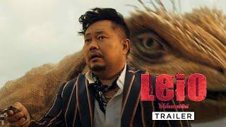 LEIO  Main Trailer — In Cinemas 1 September