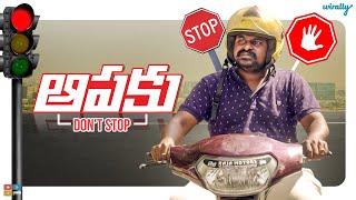 Aapaku - Dont Stop  Wirally Originals  Tamada Media