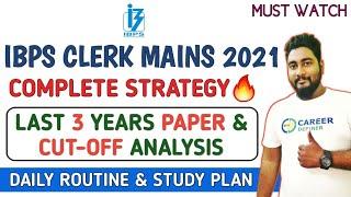 IBPS Clerk Mains 2021 Strategy  IBPS Clerk Mains Previous Year Paper Analysis & Cut-off  Kaushik