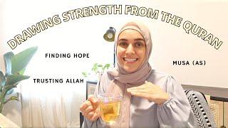 Drawing Strength from the Quran  Trusting Allahs Wisdom