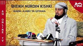 UZITO WA SIKU YA QIYAMA  SHEIKH NURDIN KISHKI