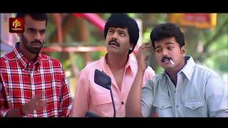 விஜய்   விவேக்  தாடி பாலாஜி காமெடி வீடியோ  தமிழன் Movie Comedy Video  RjsCinemas