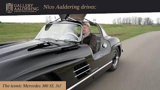 Nico Aaldering presents 3 examples of the legendary Mercedes-Benz 300 SL. This never happens